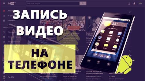 Телефон для записи на доставку