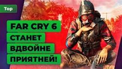 Техники броска гранаты в Far Cry 6