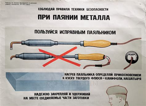 Техники сверления металла при высоких оборотах