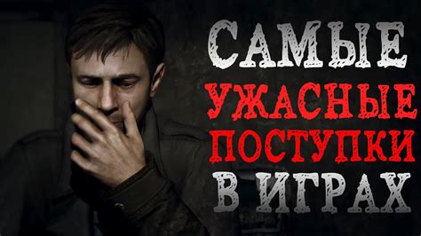 Топ-10 самых ужасных композиций