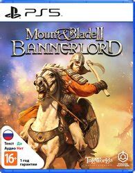 Топ-5 мастерских в Mount & Blade 2: Bannerlord