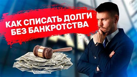 Узнайте, как получить майнкоины бесплатно и безопасно.