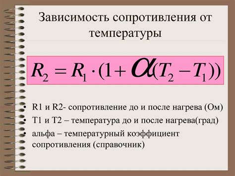 Факторы, влияющие на сильную зависимость производства металлов от сырья