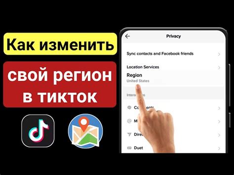 Часто задаваемые вопросы о смене профиля в Mortal Kombat Mobile