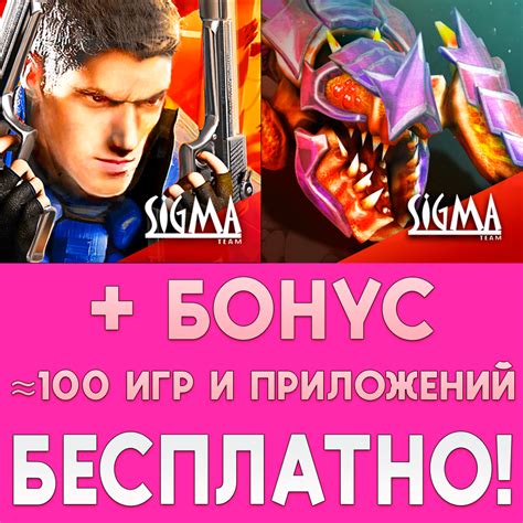 Читы для Alien Shooter 2: Reloaded