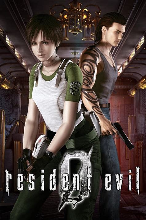 Читы Resident Evil Zero HD Remaster