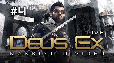 Чит на неуязвимость в Deus Ex: Mankind Divided