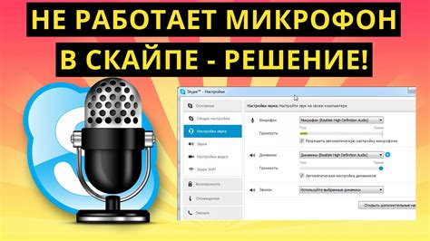 Что делать, если перевод не работает или вызывает проблемы