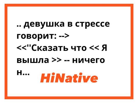 Что означает "грузят" в контексте СТС