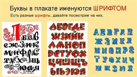 Шрифт металл групп кириллица: стильная и агрессивная графика для ваших текстов