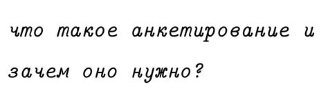 Экспертное мнение по правильному написанию слова "переплавленный"