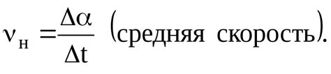  Взаимодействие магниевых катионов с растворителем 