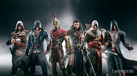  Значение концовки для серии Assassin’s Creed 