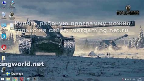  Как взломать World of Tanks Blitz: реальные способы и советы