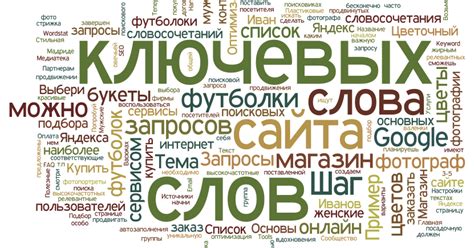  Попробуйте использовать аркаду в салуне 