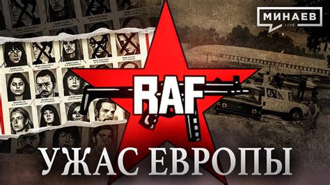  Фракция Лизардмэн 