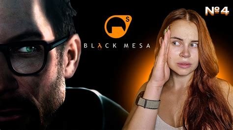 Black Mesa: полное описание и прохождение игры