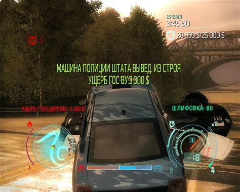 Cheat-коды для игры Need For Speed Undercover