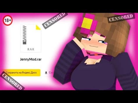 Jenny mod майнкрафт video: как установить и использовать